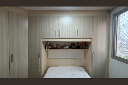 Apartamento à venda com 55m², 2 quartos e 1 vagaQuarto 1