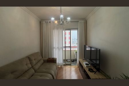 Apartamento à venda com 55m², 2 quartos e 1 vagaSala - Sala de Jantar