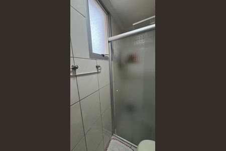Apartamento à venda com 55m², 2 quartos e 1 vagaBanheiro