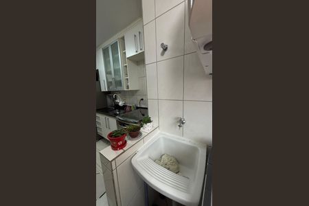 Apartamento à venda com 55m², 2 quartos e 1 vagaÁrea de Serviço