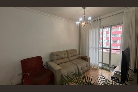 Apartamento à venda com 55m², 2 quartos e 1 vagaSala - Sala de Jantar