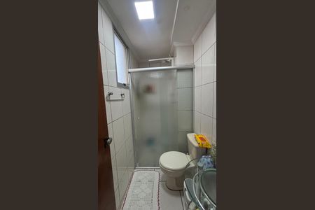 Apartamento à venda com 55m², 2 quartos e 1 vagaBanheiro