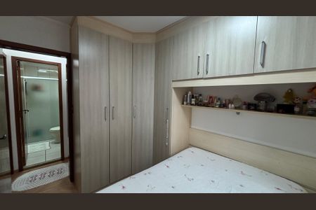 Apartamento à venda com 55m², 2 quartos e 1 vagaQuarto 1