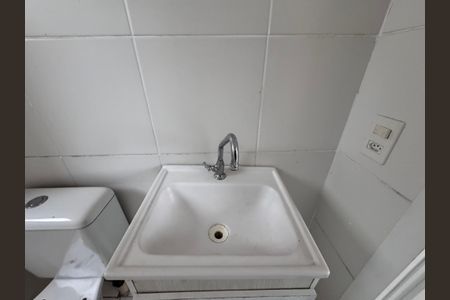Apartamento para alugar com 56m², 2 quartos e 1 vaga Apartamento para alugar com 56m², 2 quartos e 1 vagaBanheiro Social