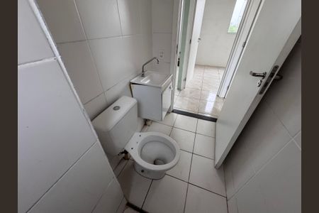 Apartamento para alugar com 56m², 2 quartos e 1 vaga Apartamento para alugar com 56m², 2 quartos e 1 vagaBanheiro Social