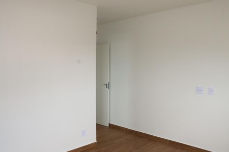 Apartamento para alugar com 82m², 2 quartos e 1 vagaQuarto 