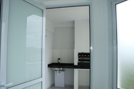 Apartamento para alugar com 82m², 2 quartos e 1 vagaVaranda da Cozinha