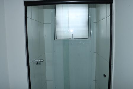 Apartamento para alugar com 82m², 2 quartos e 1 vagaBanheiro da Suíte