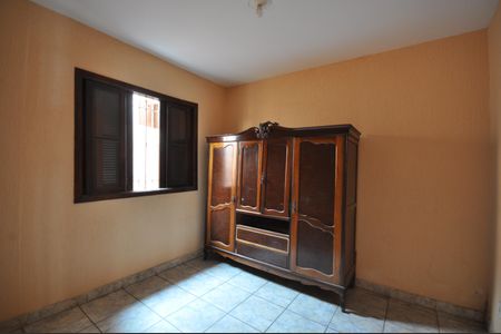 Casa à venda com 93m², 2 quartos e 1 vagaQuarto 1