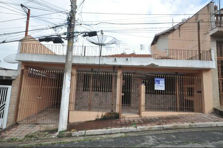 Casa à venda com 93m², 2 quartos e 1 vaga Casa à venda com 93m², 2 quartos e 1 vagaFachada