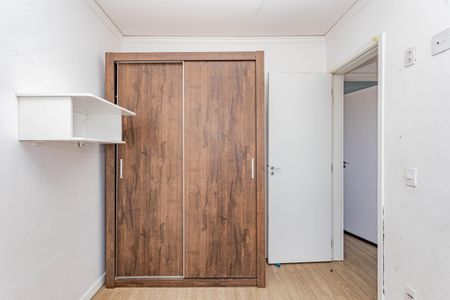 Quarto 1 de apartamento para alugar com 2 quartos, 49m² em Sacomã, São Paulo