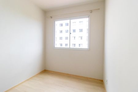 Apartamento para alugar com 68m², 3 quartos e 1 vaga Apartamento para alugar com 68m², 3 quartos e 1 vagaQuarto 2