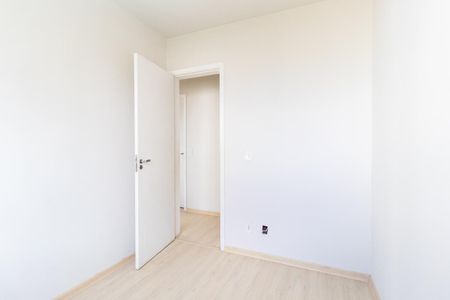 Apartamento para alugar com 68m², 3 quartos e 1 vaga Apartamento para alugar com 68m², 3 quartos e 1 vagaQuarto 1
