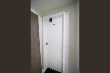 Apartamento para alugar com 68m², 3 quartos e 1 vaga Apartamento para alugar com 68m², 3 quartos e 1 vagaLockbox