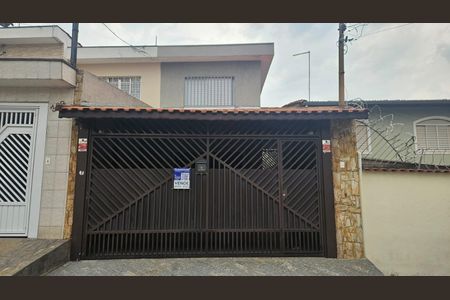 Casa à venda com 150m², 3 quartos e 2 vagas Casa à venda com 150m², 3 quartos e 2 vagasFachada