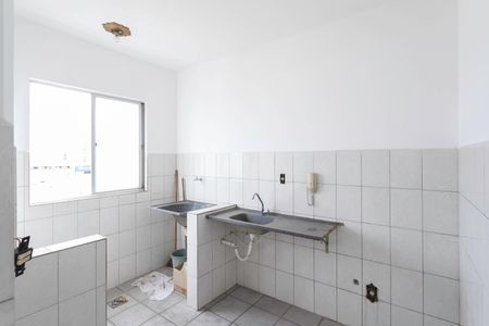 Apartamento à venda com 49m², 2 quartos e 1 vagaCozinha e Área de Serviço