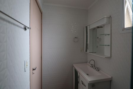 Apartamento à venda com 84m², 3 quartos e 2 vagasSuite