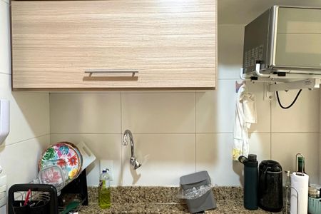 Apartamento à venda com 48m², 1 quarto e sem vagaCozinha
