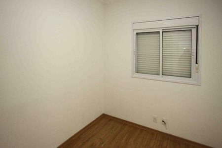 Casa para alugar com 2 quartos, 55m² em Jardim Ibitirama, São Paulo