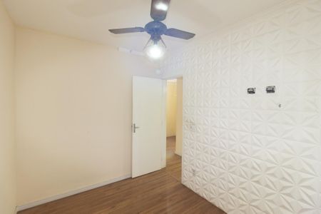 Apartamento para alugar com 50m², 2 quartos e 1 vagaQuarto 1