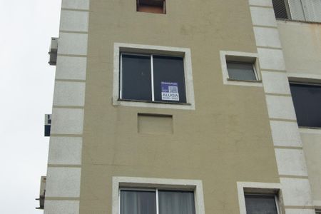 Apartamento para alugar com 50m², 2 quartos e 1 vagaPlaquinha