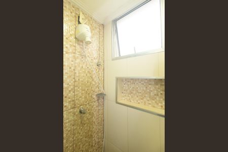 Apartamento para alugar com 50m², 2 quartos e 1 vagaBanheiro Social