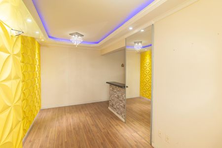 Apartamento para alugar com 50m², 2 quartos e 1 vagaSala