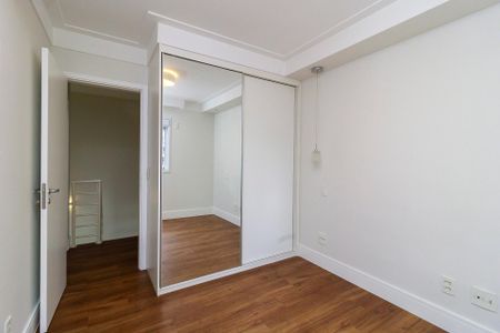 Apartamento para alugar com 80m², 2 quartos e 1 vagaQuarto 1