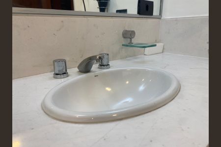 Apartamento para alugar com 60m², 1 quarto e 1 vagaBanheiro da Suíte 1