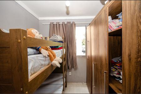 Apartamento para alugar com 39m², 2 quartos e sem vaga Apartamento para alugar com 39m², 2 quartos e sem vagaQuarto 2