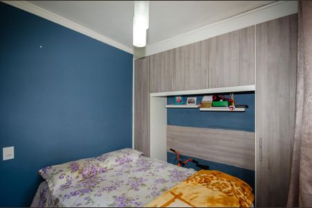 Apartamento para alugar com 39m², 2 quartos e sem vaga Apartamento para alugar com 39m², 2 quartos e sem vagaQuarto 1