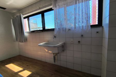 Apartamento à venda com 198m², 4 quartos e 2 vagasÁrea de Serviço