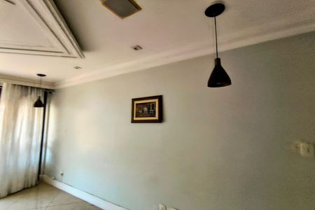 Apartamento à venda com 198m², 4 quartos e 2 vagasSala 1