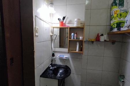 Apartamento à venda com 36m², 2 quartos e sem vagaBanheiro