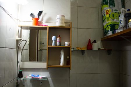 Apartamento à venda com 36m², 2 quartos e sem vagaBanheiro