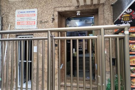 Apartamento à venda com 36m², 2 quartos e sem vagaFachada e portaria