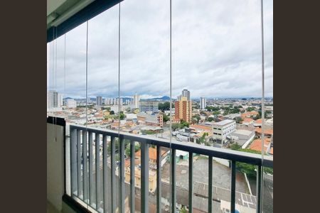 Apartamento à venda com 49m², 2 quartos e 1 vaga Apartamento à venda com 49m², 2 quartos e 1 vagaVista