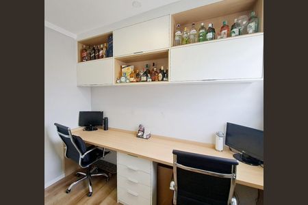 Apartamento à venda com 49m², 2 quartos e 1 vaga Apartamento à venda com 49m², 2 quartos e 1 vagaQuarto 1