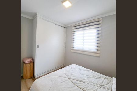 Apartamento à venda com 49m², 2 quartos e 1 vaga Apartamento à venda com 49m², 2 quartos e 1 vagaQuarto 2