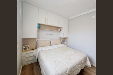 Apartamento à venda com 49m², 2 quartos e 1 vaga Apartamento à venda com 49m², 2 quartos e 1 vagaQuarto 2