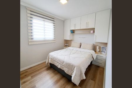 Apartamento à venda com 49m², 2 quartos e 1 vaga Apartamento à venda com 49m², 2 quartos e 1 vagaQuarto 2