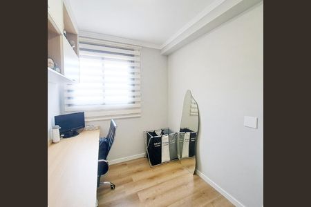 Apartamento à venda com 49m², 2 quartos e 1 vaga Apartamento à venda com 49m², 2 quartos e 1 vagaQuarto 1