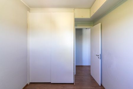 Apartamento à venda com 74m², 2 quartos e 2 vagas Apartamento à venda com 74m², 2 quartos e 2 vagasQuarto 1