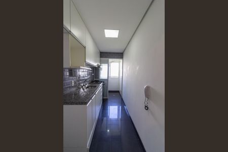 Apartamento à venda com 74m², 2 quartos e 2 vagas Apartamento à venda com 74m², 2 quartos e 2 vagasCozinha