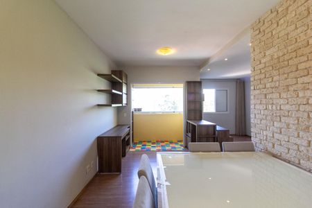 Apartamento à venda com 74m², 2 quartos e 2 vagas Apartamento à venda com 74m², 2 quartos e 2 vagasSala de Jantar