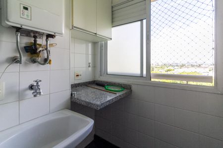 Apartamento à venda com 74m², 2 quartos e 2 vagas Apartamento à venda com 74m², 2 quartos e 2 vagasÁrea de Serviço