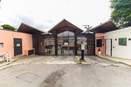 Casa de condomínio para alugar com 90m², 2 quartos e 4 vagas Casa de condomínio para alugar com 90m², 2 quartos e 4 vagasFachada