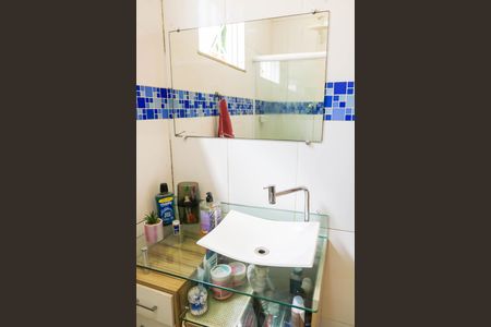 Apartamento à venda com 80m², 2 quartos e sem vaga Apartamento à venda com 80m², 2 quartos e sem vagaBanheiro