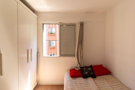 Apartamento à venda com 69m², 2 quartos e 1 vagaQuarto 2