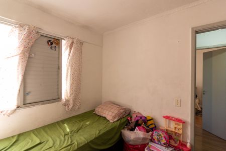 Quarto 1 de apartamento à venda com 2 quartos, 69m² em Jardim Palmares (zona Sul), São Paulo